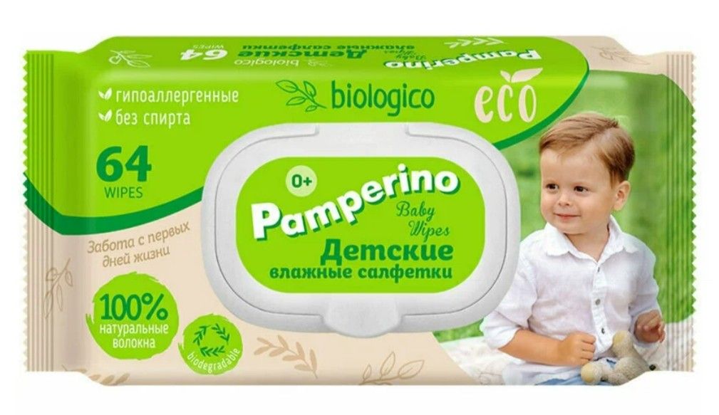 фото упаковки Pamperino Eco biologico Салфетки влажные детские