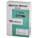 Дапсон-Фатол, 50 мг, таблетки, 100 шт.