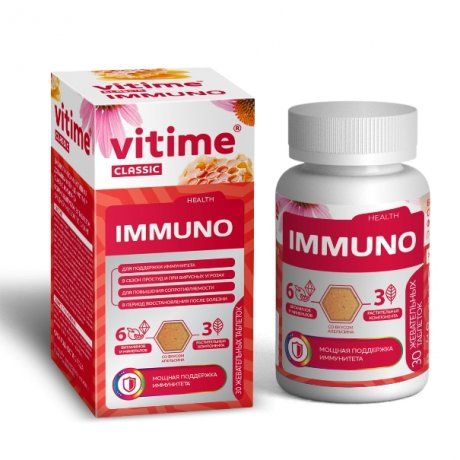 Vitime Classic Immuno Витаминно-Минеральный комплекс, таблетки, 30 шт.