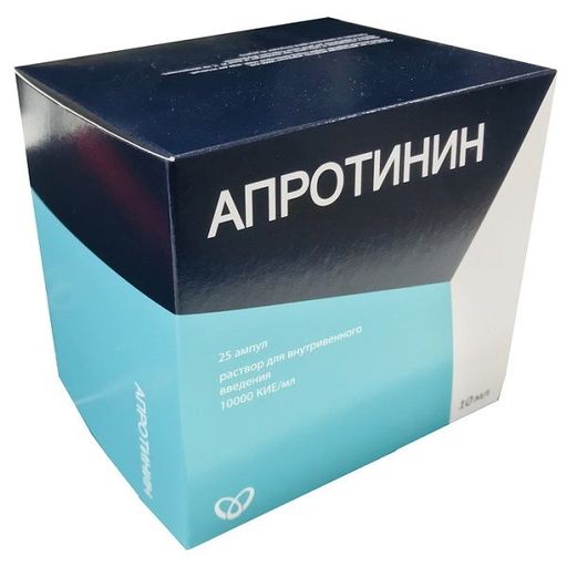 Апротинин, 10000 КИЕ/мл, раствор для внутривенного введения, 10 мл, 25 шт.