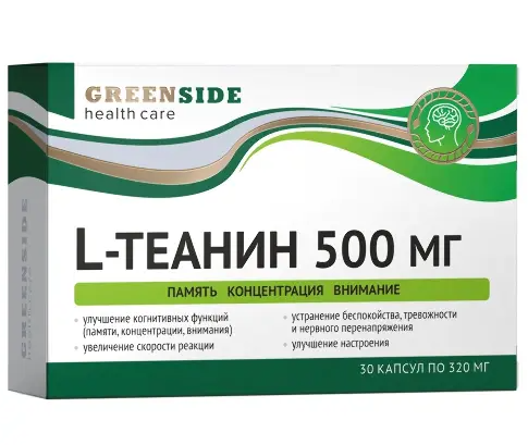 L-теанин, 500 мг, капсулы, 30 шт.