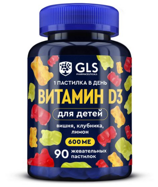 GLS Витамин Д3, для детей с 3 лет, пастилки жевательные, вкус вишни, клубники, лимона, 2 г, 90 шт.